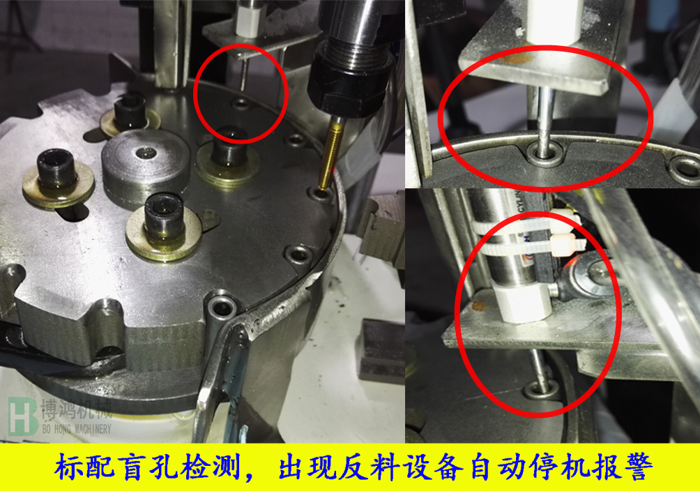 多軸自動攻絲機的應用方向有哪些？