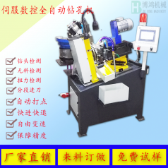 自動攻絲機為什么要排水處理？